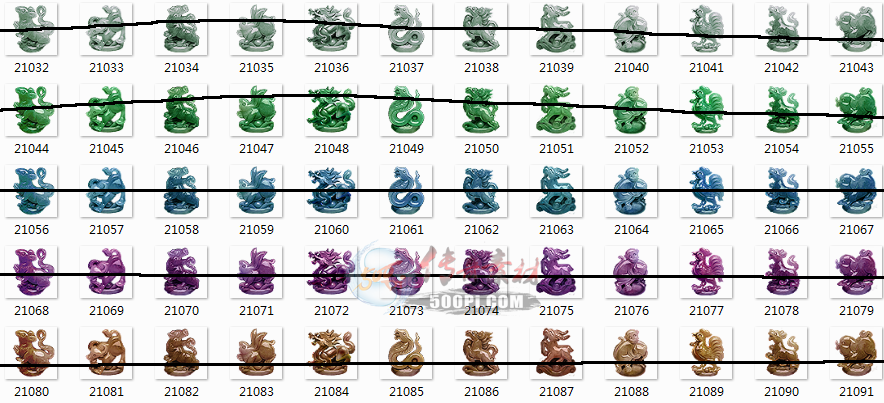 5Ф7097 :fengzi5168 ID:12518 