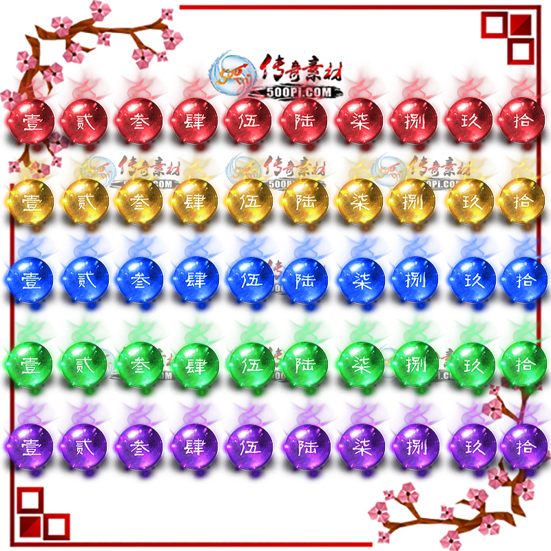 ss1905081-5ɫԭز6756 :ز ID:12559 ԭ,,,,
