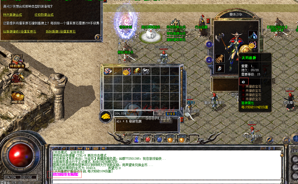 500pi-GOMⱦʯӱʽű3941 :̷ ID:12563 