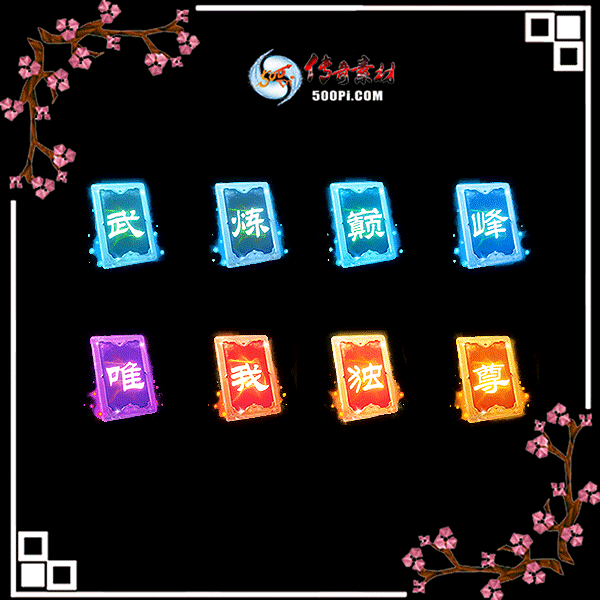 ss1905084-8ԭز3954 :ز ID:12565 