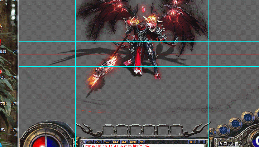 Ƥѷ-boss5129 :23254 ID:12569 