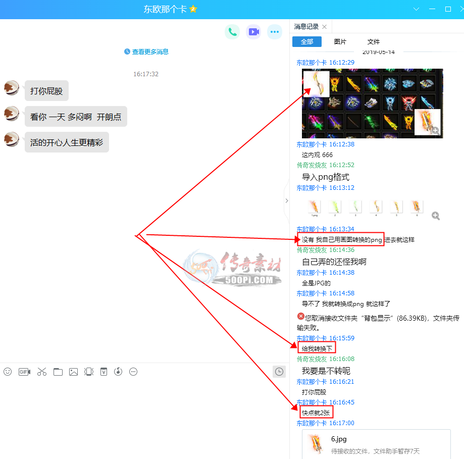 ̳Ա-1335026803 վ-Ŵ4936 :admin ID:12659 