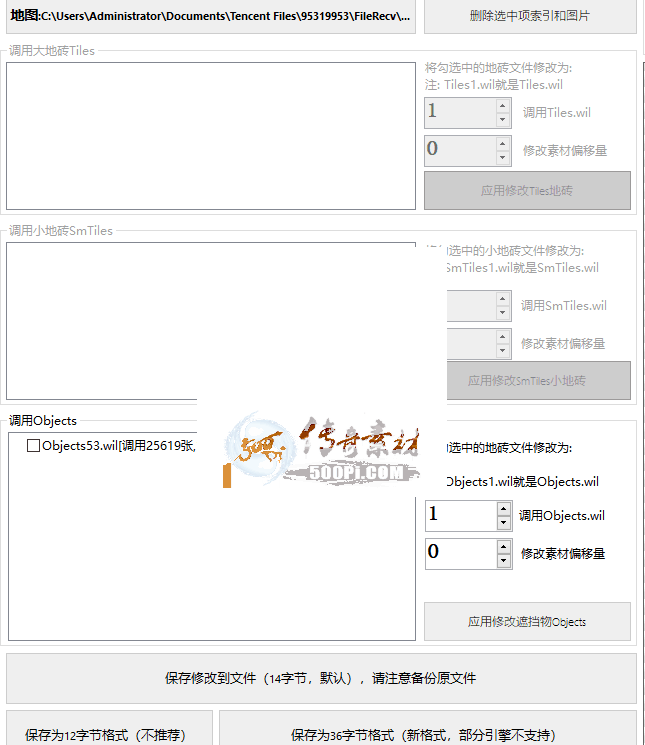 500pi-ͼزĲȫȱtilsmtļ5793 :admin ID:12689 