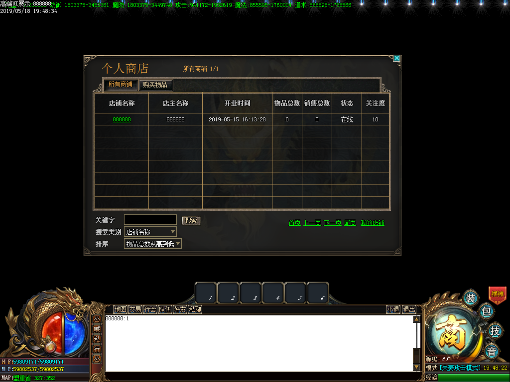 Ƥѷ-GOM߶˶UI-ӹ¡2675 :zaqz ID:12717 
