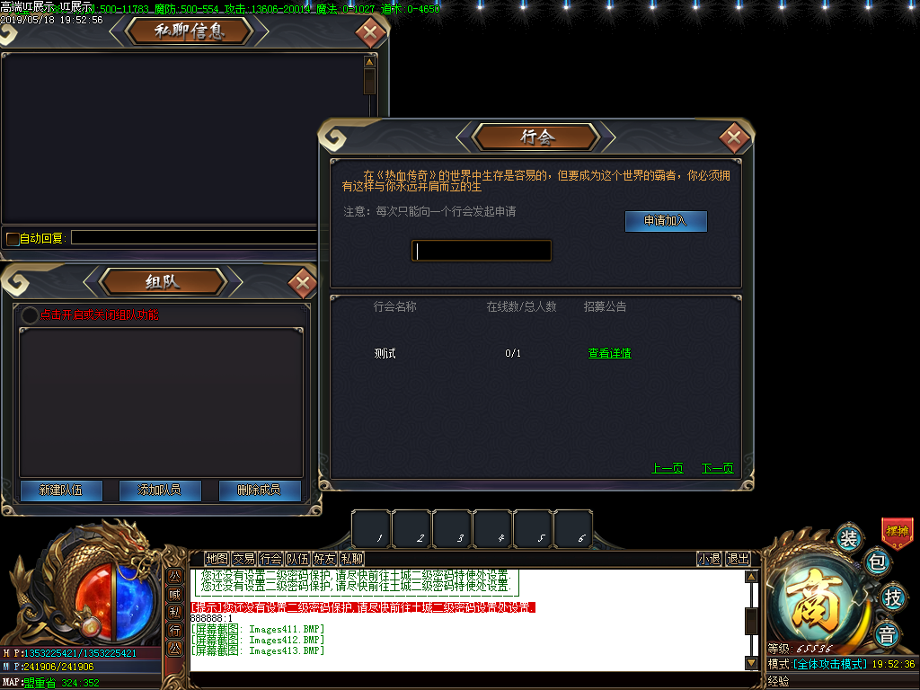 Ƥѷ-GOM߶˶UI-ӹ¡5149 :zaqz ID:12717 