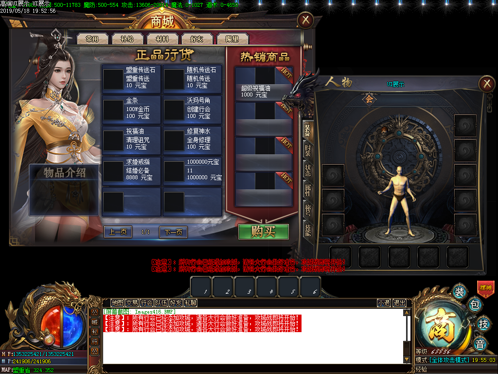 Ƥѷ-GOM߶˶UI-ӹ¡6079 :zaqz ID:12717 
