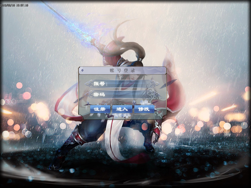 Ƥѷ-GOM߶˶UI-ӹ¡2936 :zaqz ID:12717 