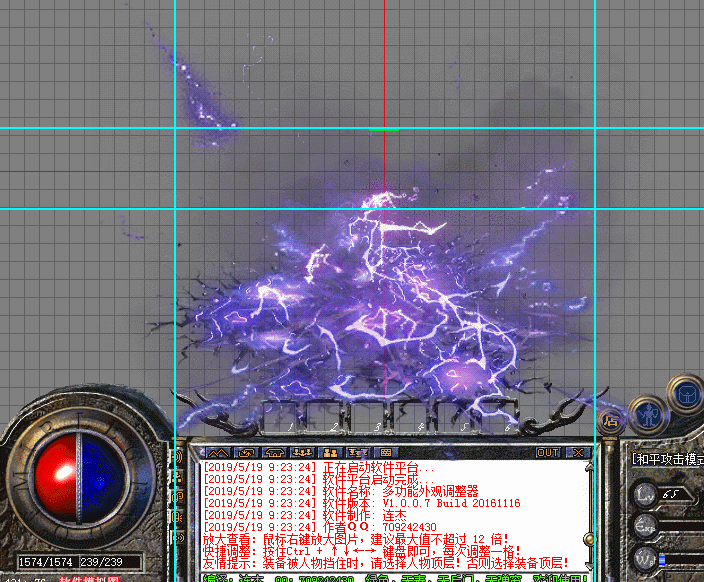 Ƥѷ-ɾ6497 :23254 ID:12726 