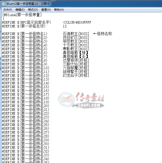 Ƥѷ-BLUEһɱָֻֽ֧ʵ1526 :k8050781 ID:12735 
