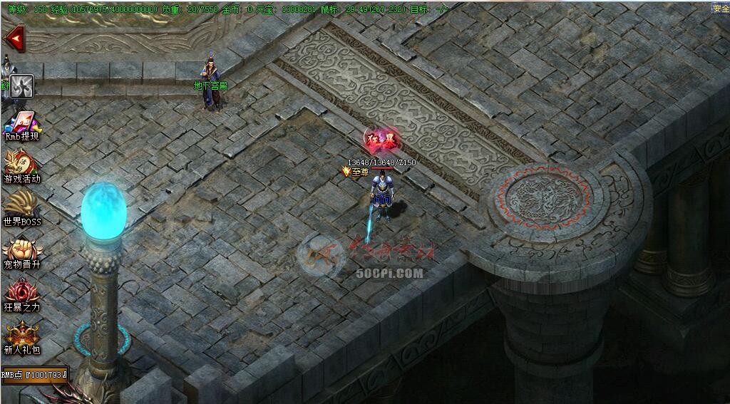 dt190519-ʳؾͼز2343 :admin ID:12753 