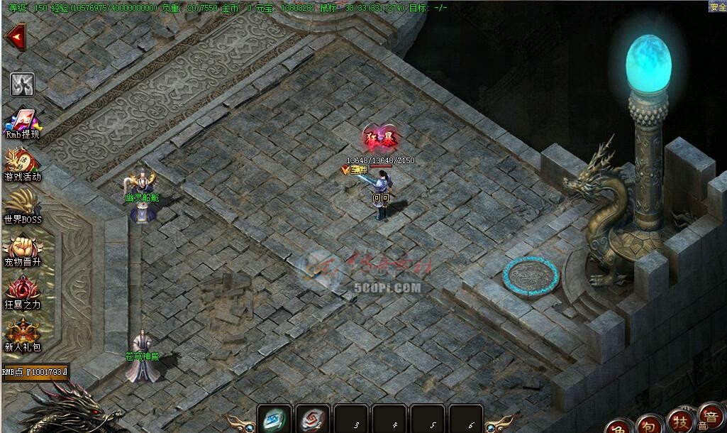 dt190519-ʳؾͼز5313 :admin ID:12753 