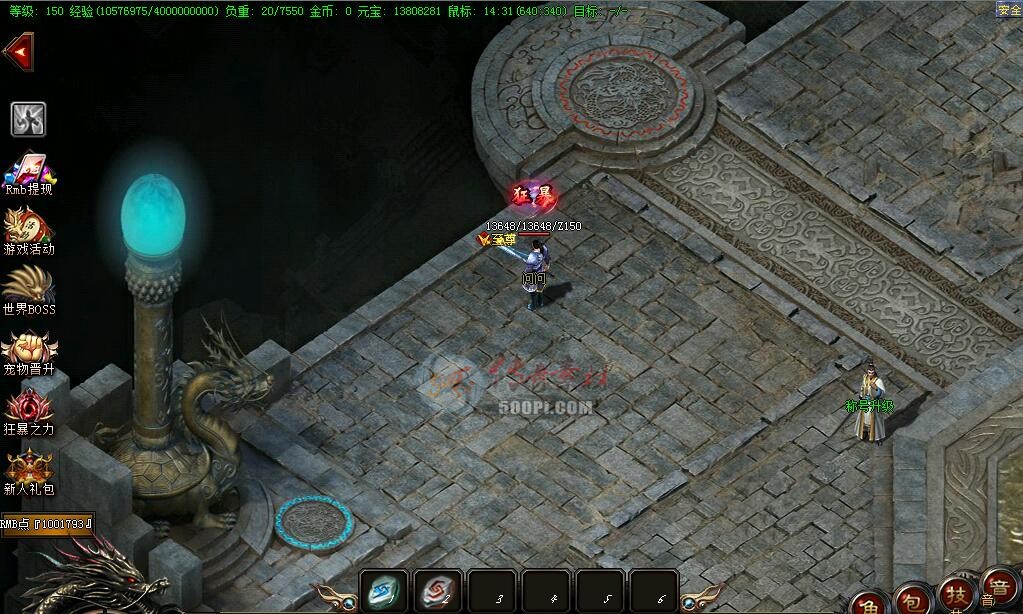 dt190519-ʳؾͼز5770 :admin ID:12753 