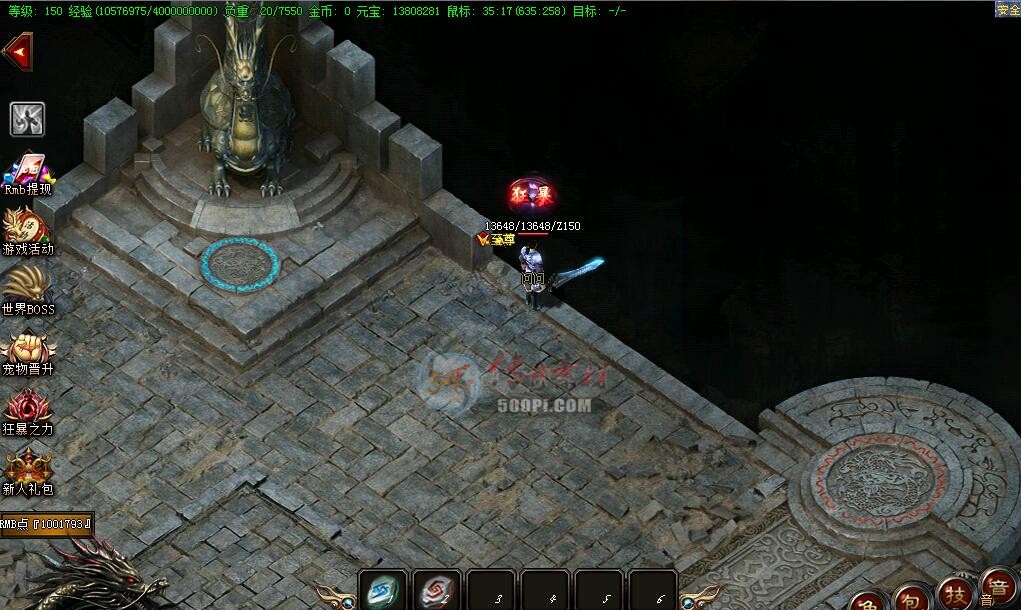 dt190519-ʳؾͼز6614 :admin ID:12753 