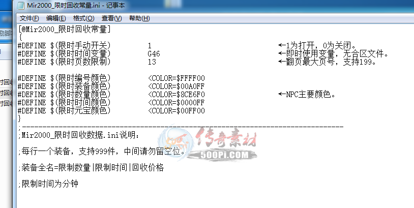 Ƥѷ-BLUE ʱ򱦽ϵͳɸչԴ9444 :k8050781 ID:12761 