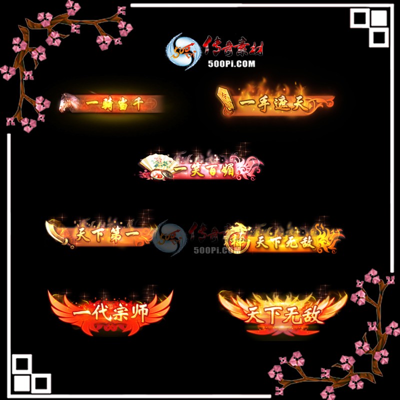 ch1905221-7ԭһƺز5170 :زĻ ID:12782 