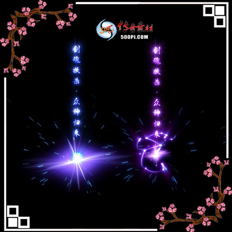 tx1905246-5ɫɱ ˺Чز7549 :ز ID:12807 ,˺,,,Ч