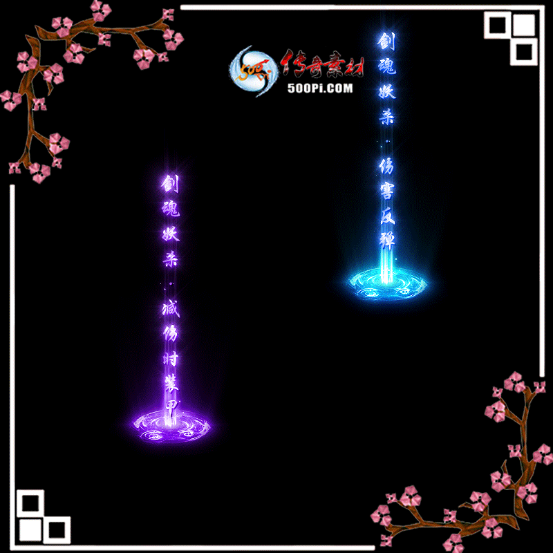 tx1905246-5ɫɱ ˺Чز5668 :ز ID:12807 ,˺,,,Ч