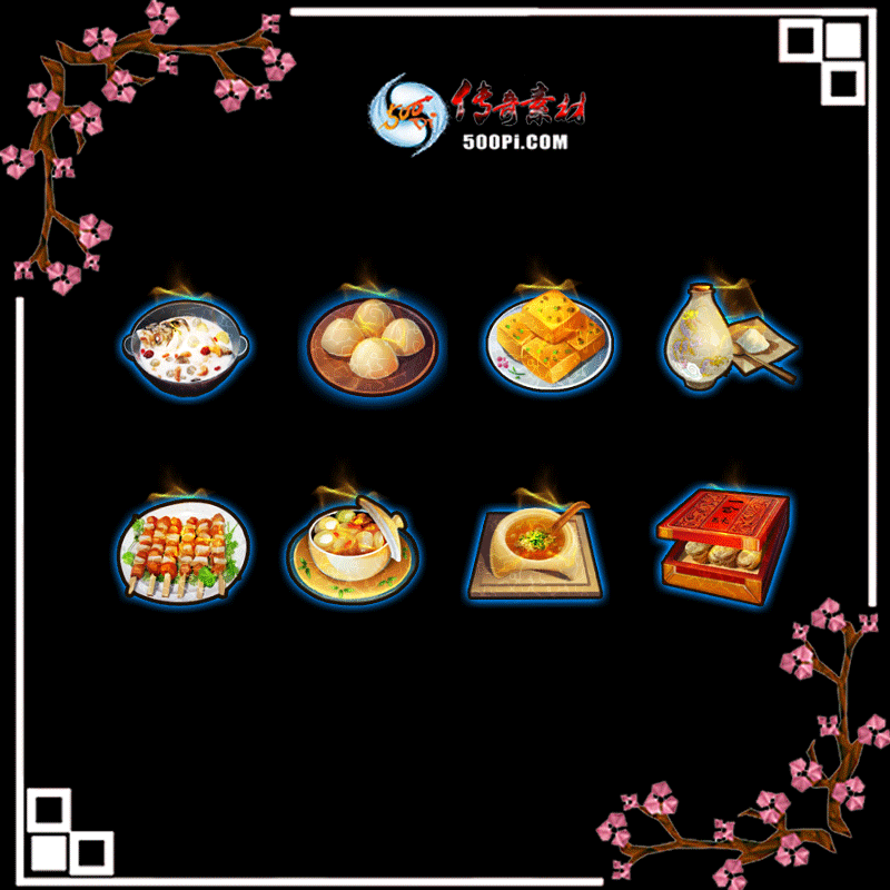 ss1905261-ŵʳԭز2372 :زĻ ID:12833 