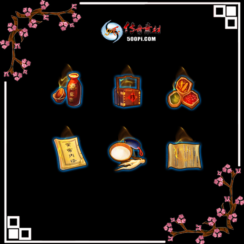 ss1905262-٢ҩԭز4293 :زĻ ID:12834 