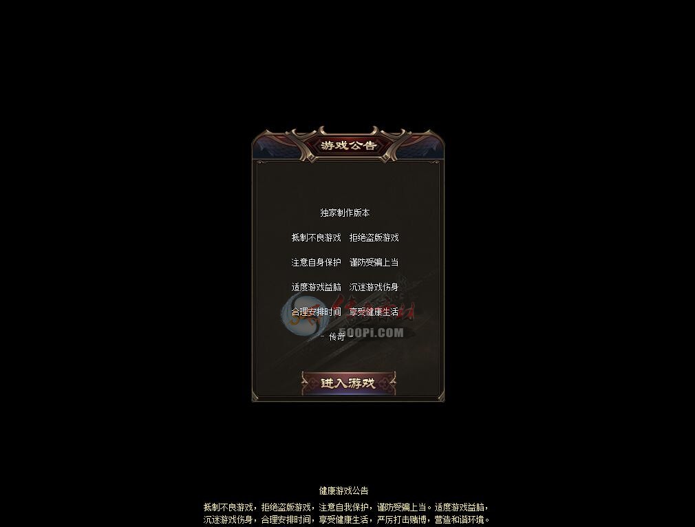 Ƥѷ-UIһס4886 :a344384386 ID:12840 ,,