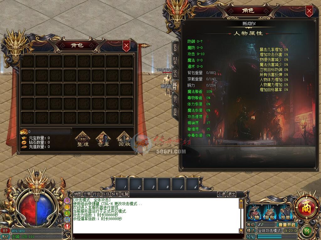 Ƥѷ-UIһס495 :a344384386 ID:12840 ,,