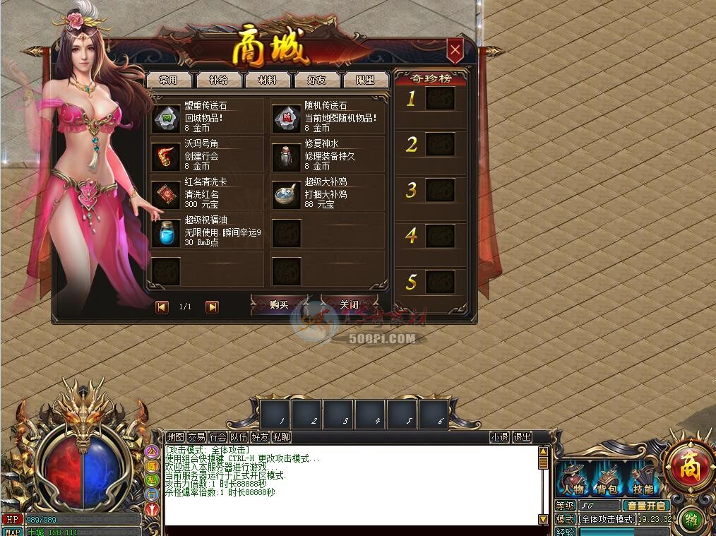 Ƥѷ-UIһס6796 :a344384386 ID:12840 ,,