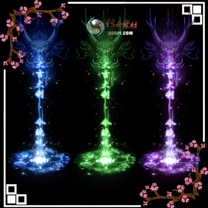 tx1905271-6ɫ󼪴ԼЧ7398 :زĻ ID:12850 󼪴,,Ч,