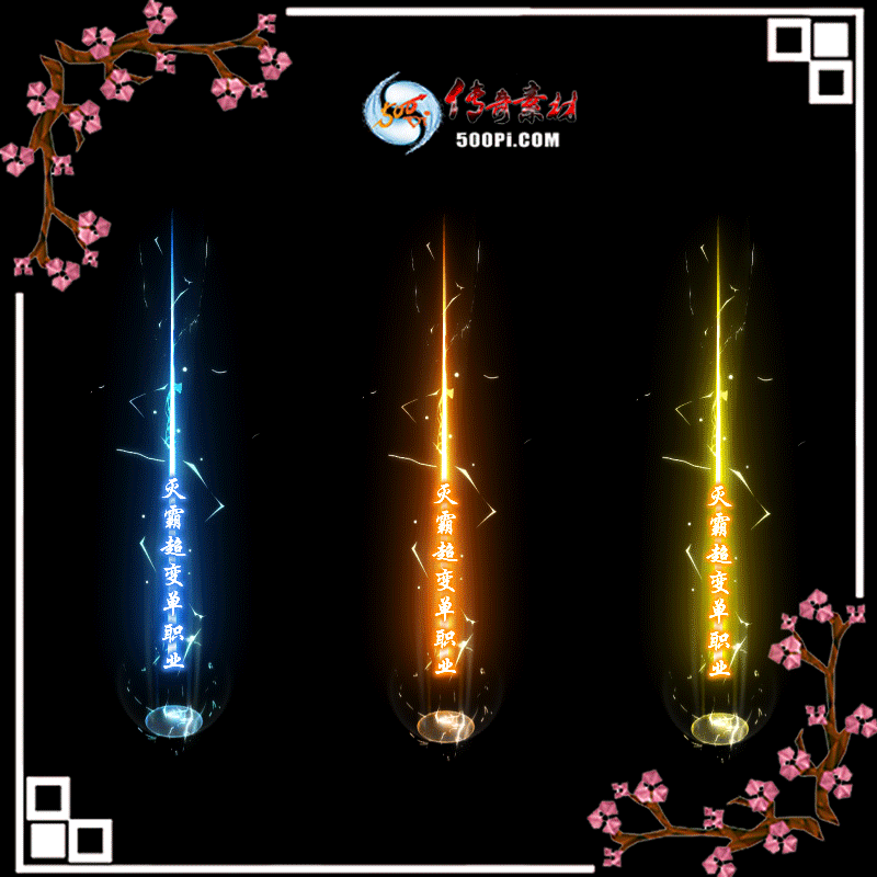 tx1905292-3ɫԳ䵥ְҵЧز8812 :ز ID:12885 