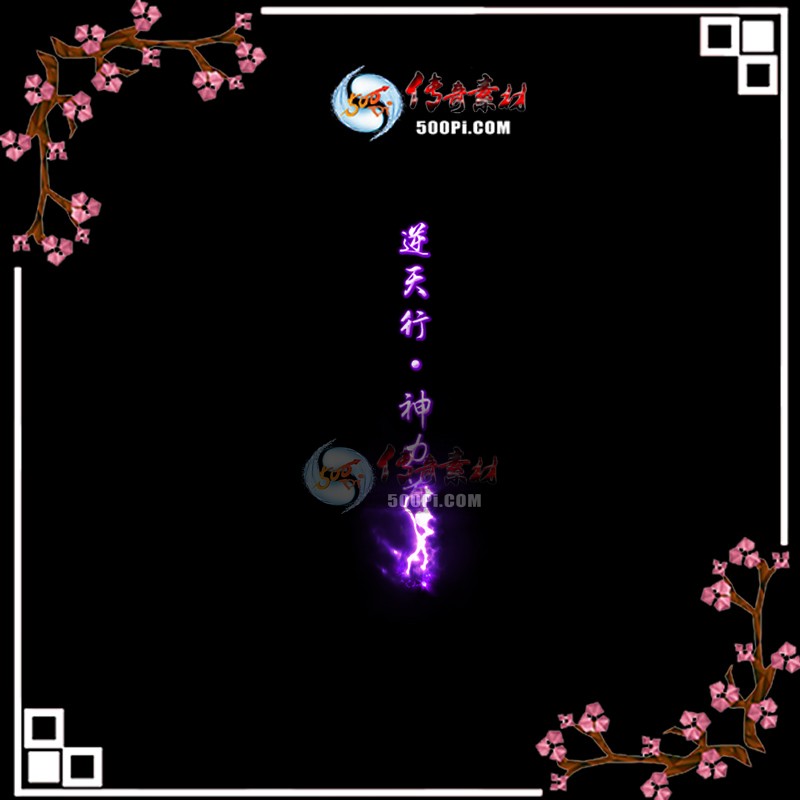 tx1905302-ιЧز4509 :ز ID:12892 