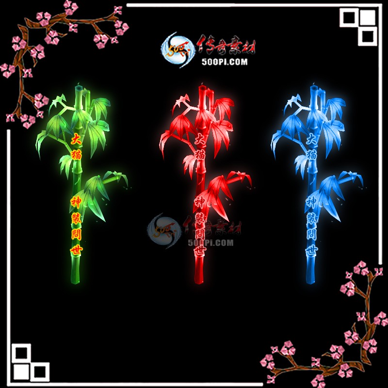 tx1905303-3ɫèЧز6574 :ز ID:12899 