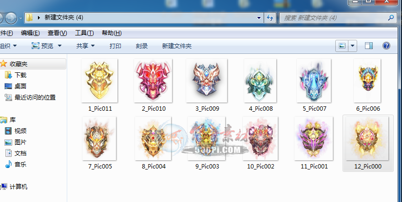 Ƥѷ-12ز5848 :mydsdsa ID:12928 ,,ز