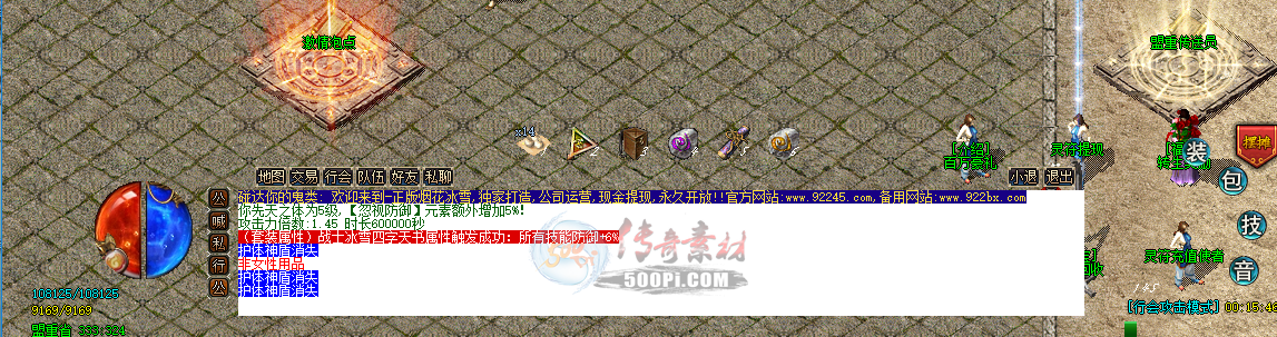 Ƥѷ-GOM߶˶UI-ӹ¡4359 :pyz1986 ID:12717 