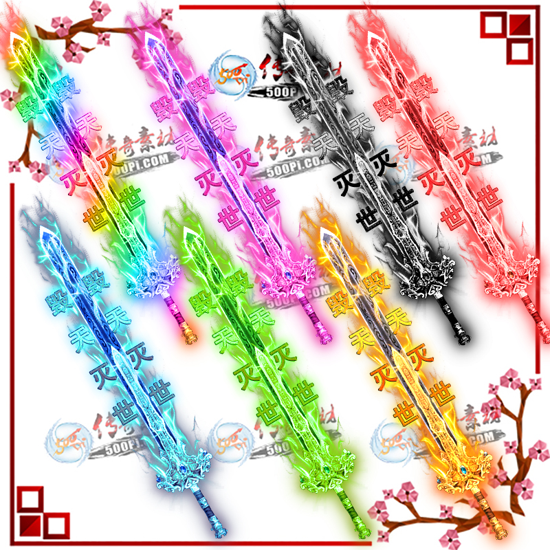 wq1906022-7ɫߴز6103 :admin ID:12957 