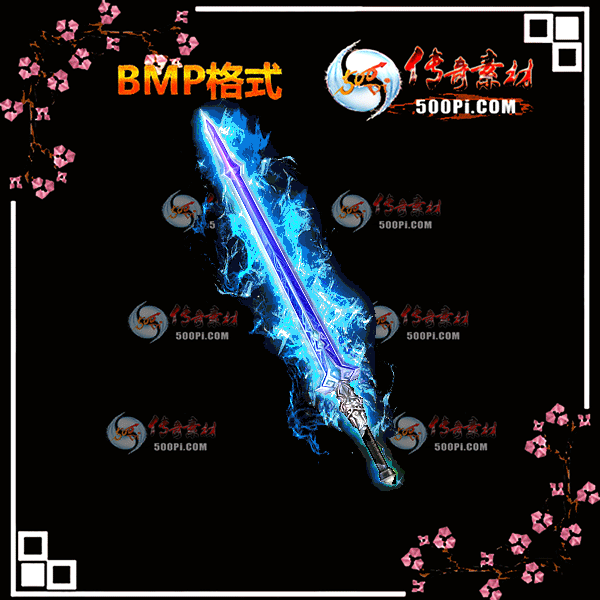 ˫ز-BMP5431 :ز ID:13012 