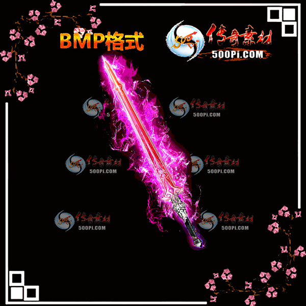 ±ز-BMP9589 :ز ID:13013 
