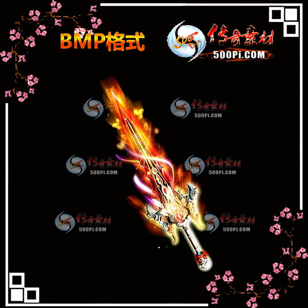 תز-BMP6103 :ز ID:13015 
