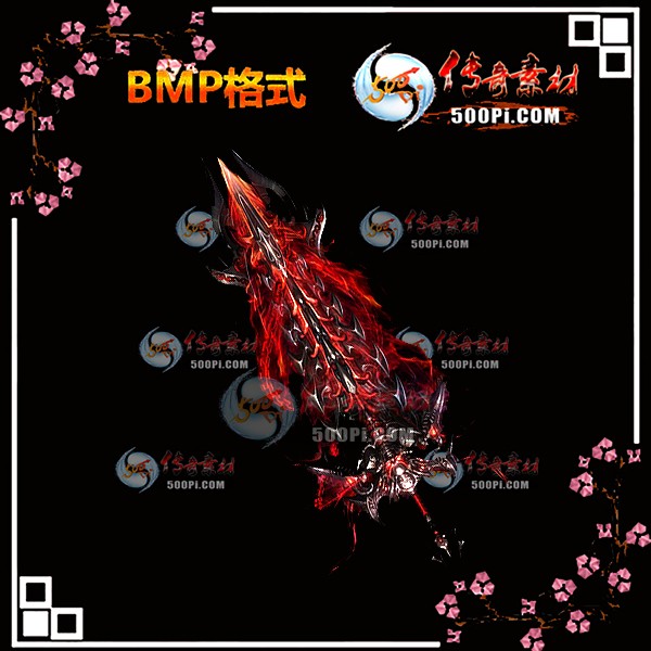 սز-BMP3692 :ز ID:13017 