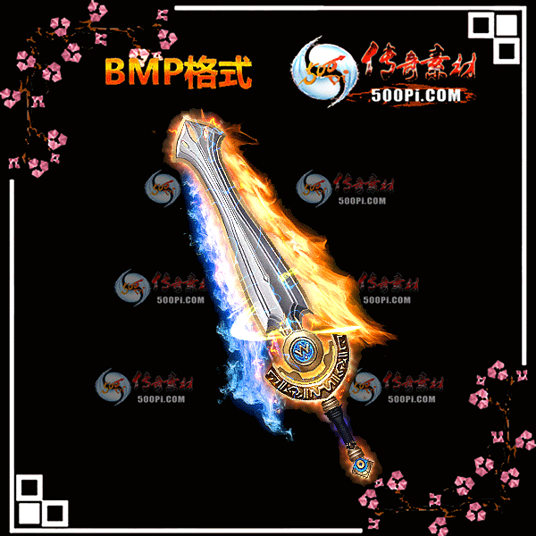 ز-BMP8777 :ز ID:13020 