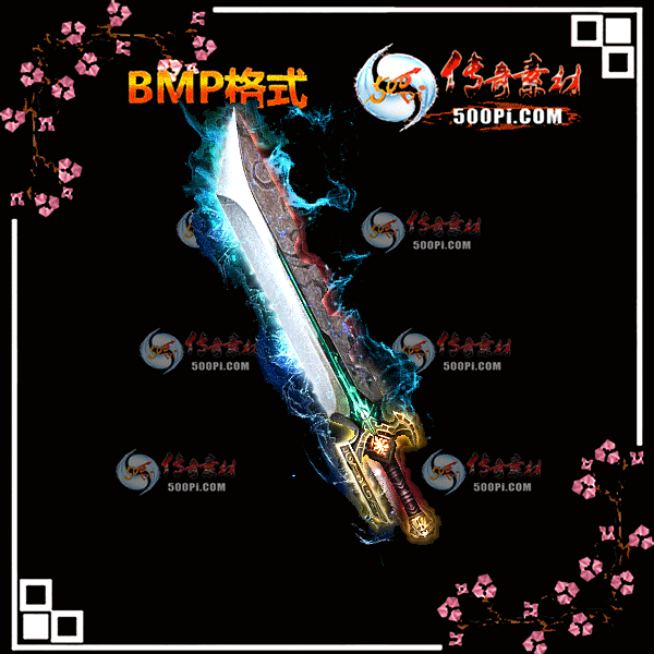 ز-BMP9585 :ز ID:13021 