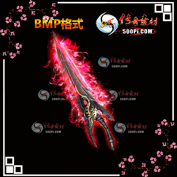 ز-BMP6913 :ز ID:13023 