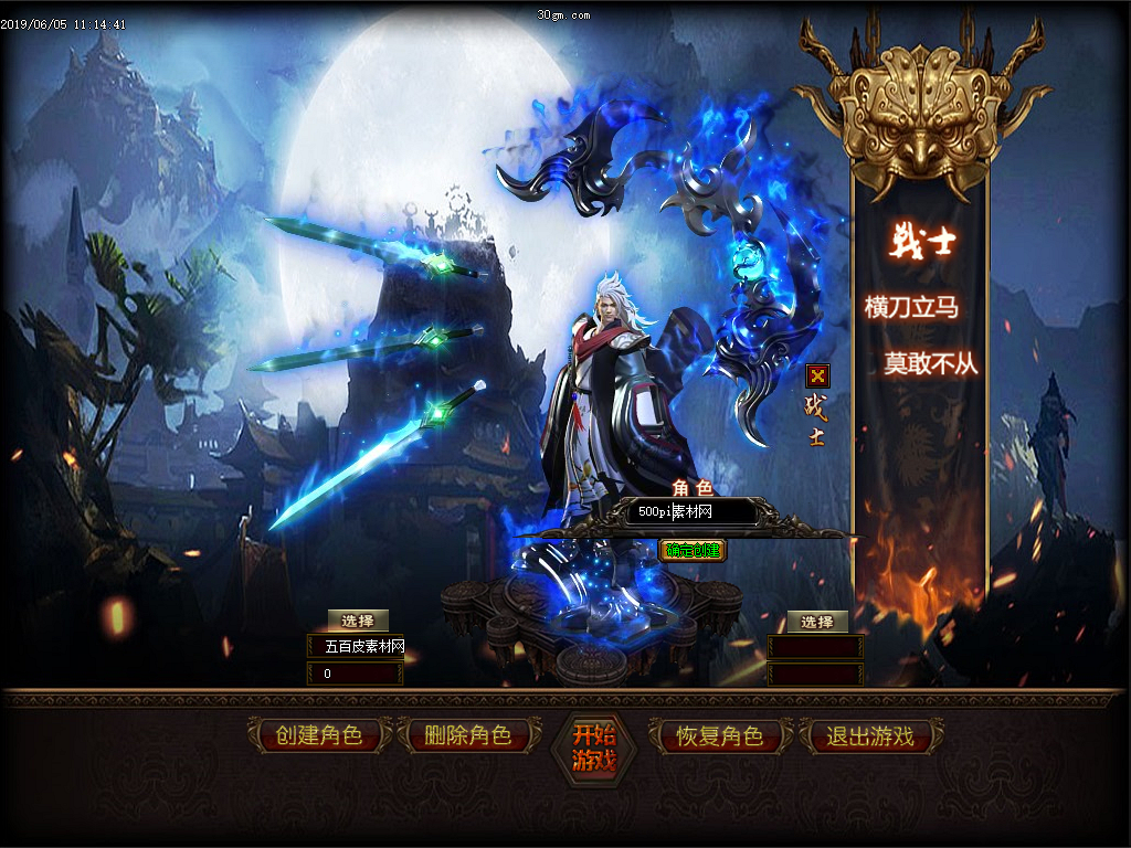 UI1906051-GOM浥ְҵ¼UIز833 :زĹ ID:13035 ,ְҵ,¼,ز