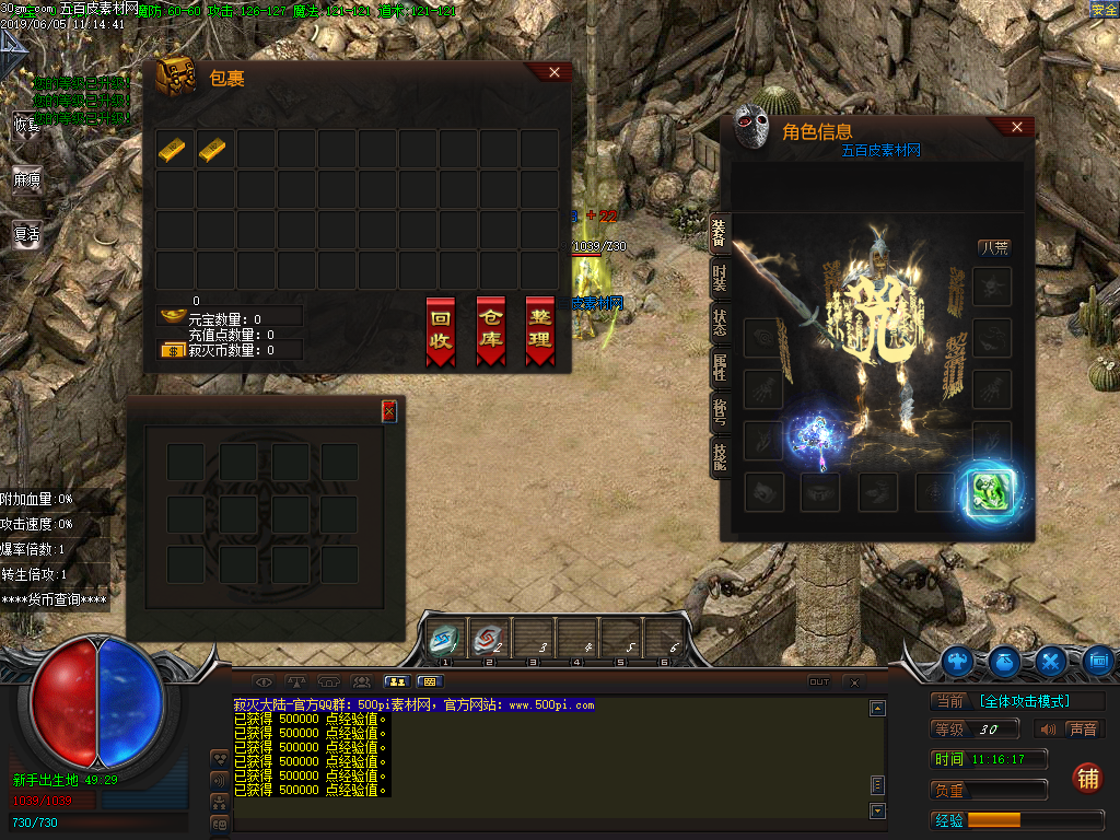 UI1906051-GOM浥ְҵ¼UIز326 :زĹ ID:13035 ,ְҵ,¼,ز
