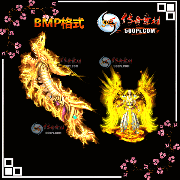 ˻װز-BMP4119 :ز ID:13039 