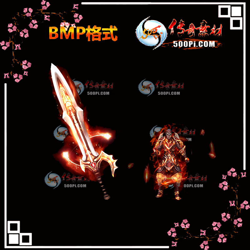 ̰װز-BMP9415 :ز ID:13057 