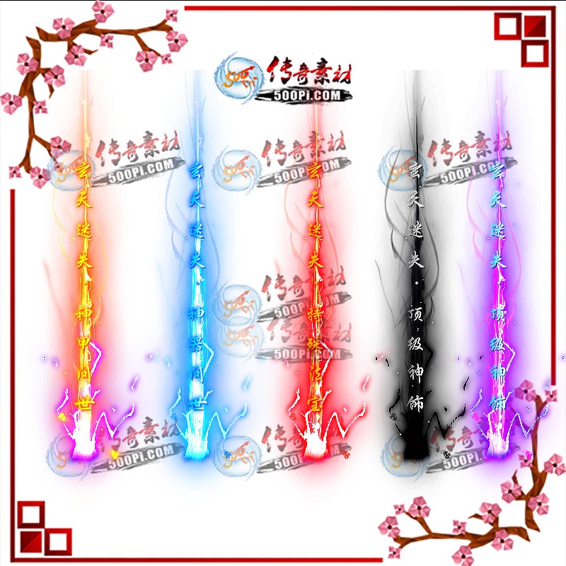 tx1906081-5ɫʧЧز2605 :ز ID:13095 ʧ,,Ч,ز