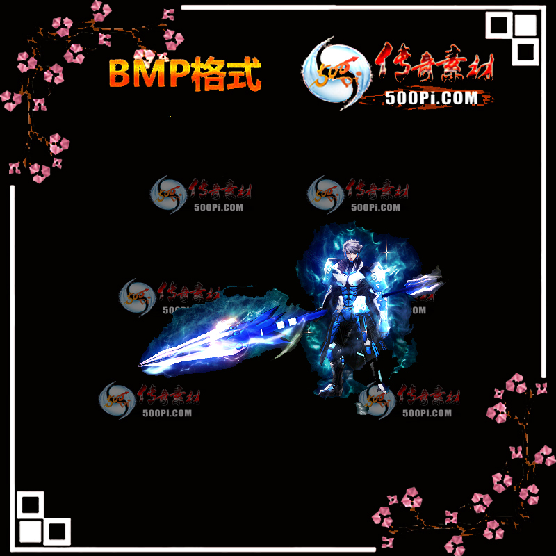 ֮װز-BMP9121 :ز ID:13097 