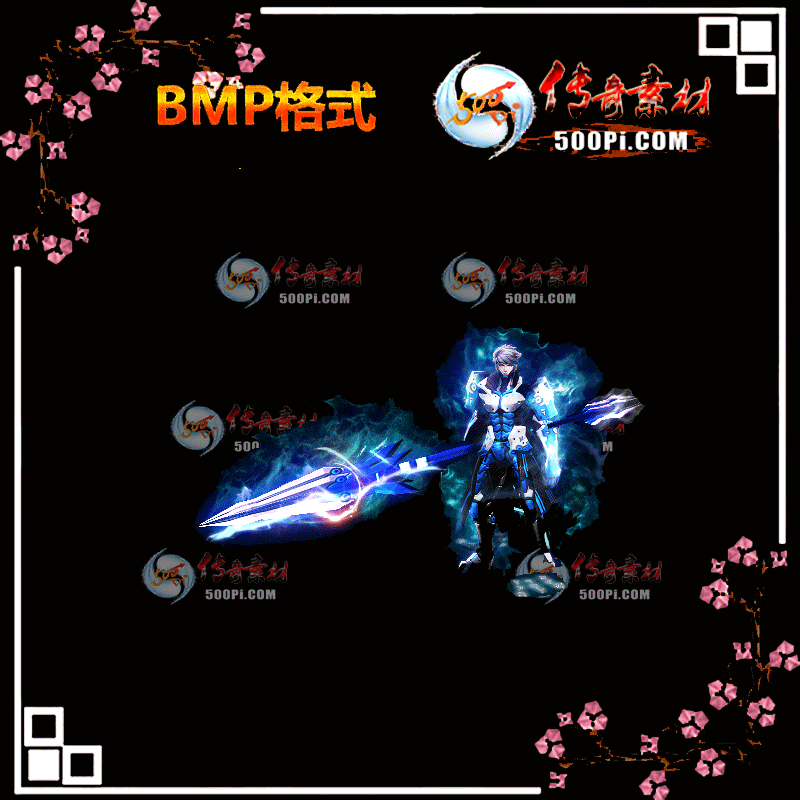 ֮װز-BMP7757 :ز ID:13097 