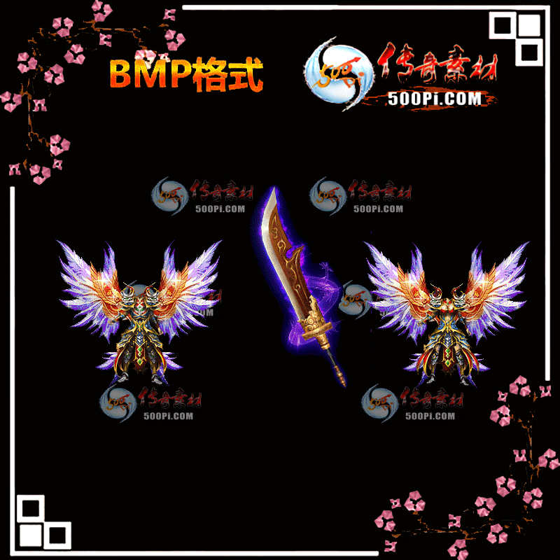 ϳʥװز-BMP3835 :ز ID:13099 