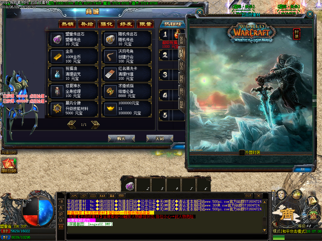UI1906091-GOM浥ְҵ¼UIز146 :زĹ ID:13138 ,ְҵ,¼,ز