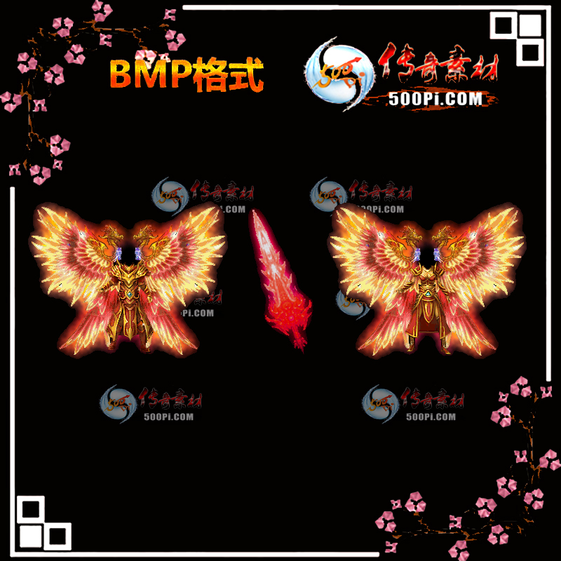 Ѫװز-BMP7950 :ҵز ID:13170 Ѫ,װ,ز